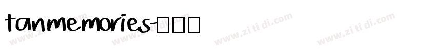 tan memories字体转换